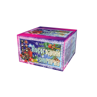 Новогодний сюрприз Фейерверк купить в Рузе | ruza.salutsklad.ru