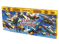 Атака дронов Летающие фейерверки купить в Рузе | ruza.salutsklad.ru