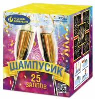 Шампусик 25 Фейерверк купить в Рузе | ruza.salutsklad.ru