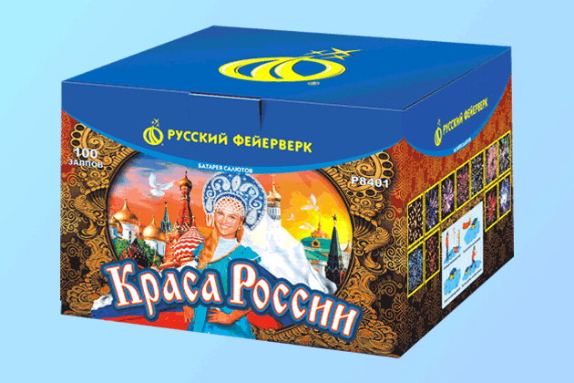 Салюты со скидкой 45% только здесь и сегодня! Руза | ruza.salutsklad.ru