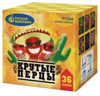 Крутые перцы Фейерверк купить в Рузе | ruza.salutsklad.ru