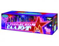 Городской салют Комбинированный Фейерверк купить в Рузе | ruza.salutsklad.ru