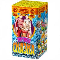 Зимняя сказка S Фейерверк купить в Рузе | ruza.salutsklad.ru