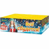 Все сбудется Фейерверк купить в Рузе | ruza.salutsklad.ru