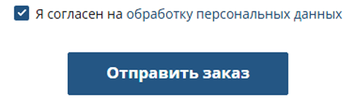 Купить фейерверк Руза