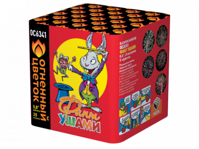 Финт ушами Салют купить в Рузе | ruza.salutsklad.ru