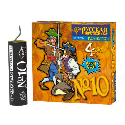 Петарда фитильная № 10 Петарды купить в Рузе | ruza.salutsklad.ru