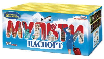 Мультипаспорт Салют купить в Рузе | ruza.salutsklad.ru