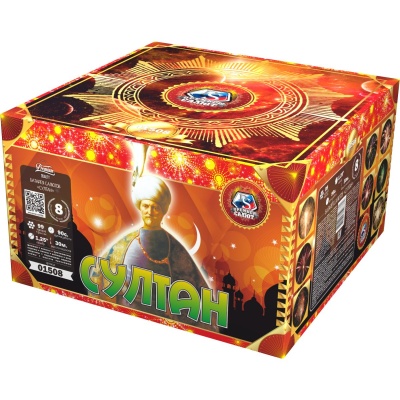Султан Салют купить в Рузе | ruza.salutsklad.ru