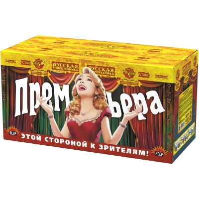 Премьера Римские свечи купить в Рузе | ruza.salutsklad.ru