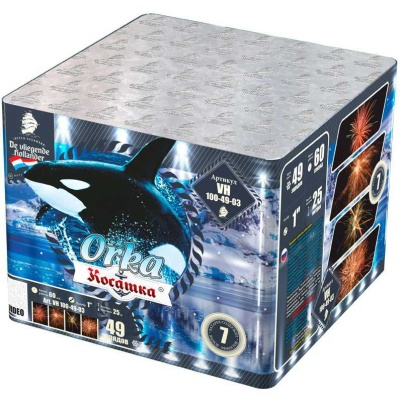 Косатка Фейерверк купить в Рузе | ruza.salutsklad.ru