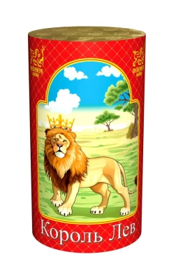 Король лев Фонтан пиротехнический купить в Рузе | ruza.salutsklad.ru