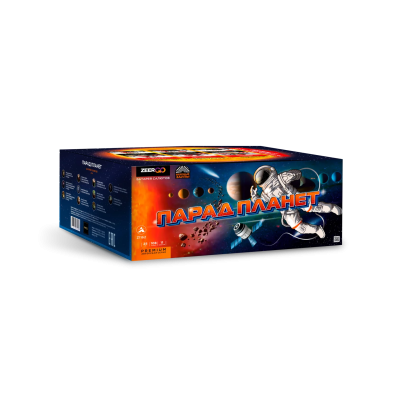Парад планет Батарея салютов купить в Рузе | ruza.salutsklad.ru