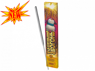 230 мм. Бенгальские огни купить в Рузе | ruza.salutsklad.ru