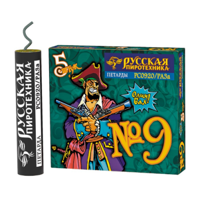 Петарда фитильная № 9 Петарды купить в Рузе | ruza.salutsklad.ru