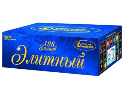 Элитный Комбинированный Фейерверк купить в Рузе | ruza.salutsklad.ru