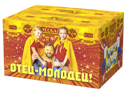 Отец-молодец! Батарея салютов купить в Рузе | ruza.salutsklad.ru