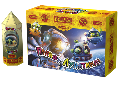 Привет, лунатики! Пиротехнический фонтан купить в Рузе | ruza.salutsklad.ru