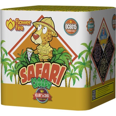 Сафари Батарея салютов купить в Рузе | ruza.salutsklad.ru