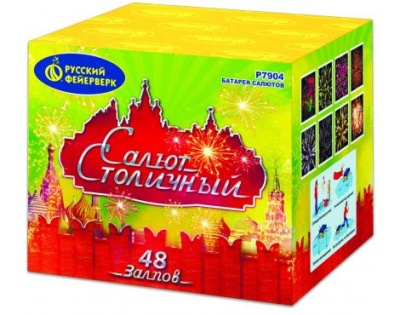 Салют Столичный Фейерверк купить в Рузе | ruza.salutsklad.ru