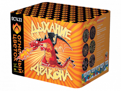 Дыхание дракона Фейерверк купить в Рузе | ruza.salutsklad.ru