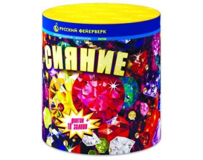Сияние Фонтан фейерверк купить в Рузе | ruza.salutsklad.ru