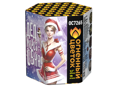 Дедморозовка Салют купить в Рузе | ruza.salutsklad.ru