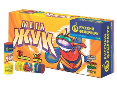 Мега жук Петарды купить в Рузе | ruza.salutsklad.ru