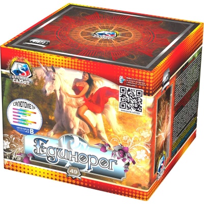 Единорог Салют купить в Рузе | ruza.salutsklad.ru