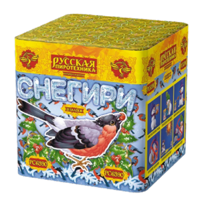Снегири New Фейерверк купить в Рузе | ruza.salutsklad.ru