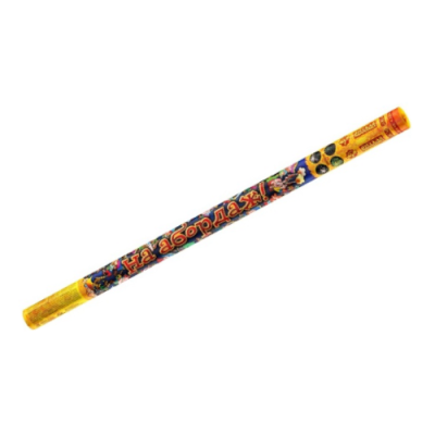 На абордаж Римские свечи купить в Рузе | ruza.salutsklad.ru