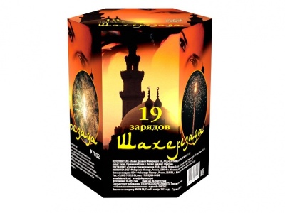 Шахерезада Фейерверк купить в Рузе | ruza.salutsklad.ru