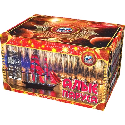 Алые паруса Фейерверк купить в Рузе | ruza.salutsklad.ru
