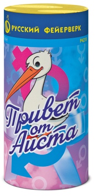 Привет от аиста Пиротехнический фонтан купить в Рузе | ruza.salutsklad.ru