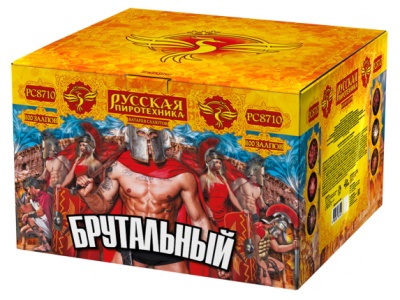 Брутальный Батарея салютов купить в Рузе | ruza.salutsklad.ru