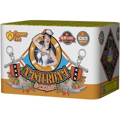 Амстердам Салют купить в Рузе | ruza.salutsklad.ru