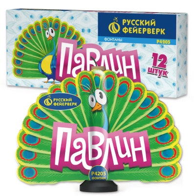 Павлин F Пиротехнический фонтан купить в Рузе | ruza.salutsklad.ru