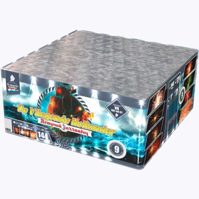 Летучий Голландец Батарея салютов купить в Рузе | ruza.salutsklad.ru