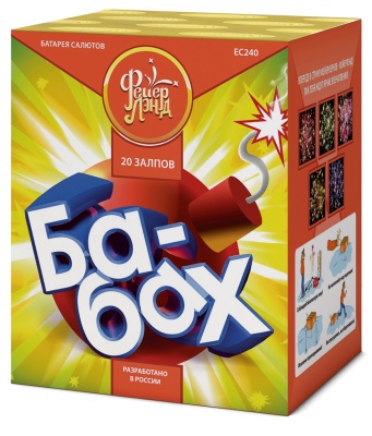 Ба-Бах! Салют купить в Рузе | ruza.salutsklad.ru