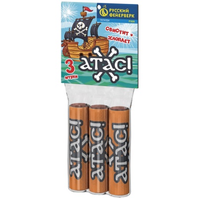 Атас Петарды купить в Рузе | ruza.salutsklad.ru