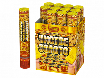 Чистое Золото 30 Пневматическая хлопушка купить в Рузе | ruza.salutsklad.ru