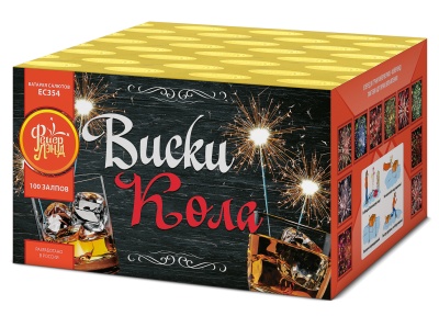 Виски-кола Фейерверк купить в Рузе | ruza.salutsklad.ru