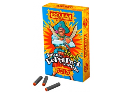 Команда корсара Моргана 1-2 Петарды купить в Рузе | ruza.salutsklad.ru