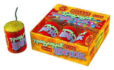 Трещащий цветок Петарды купить в Рузе | ruza.salutsklad.ru