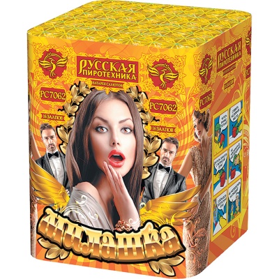 Милашка Салют купить в Рузе | ruza.salutsklad.ru