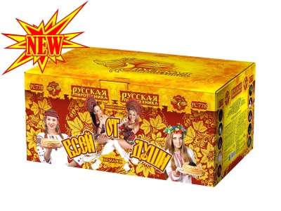 От всей души Салют купить в Рузе | ruza.salutsklad.ru