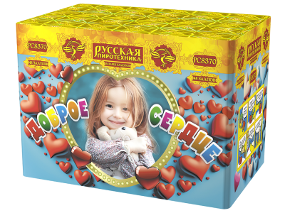 Доброе сердце Батарея салютов купить в Рузе | ruza.salutsklad.ru