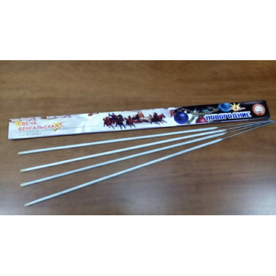 Новогодние 650-4 мм. Бенгальские огни купить в Рузе | ruza.salutsklad.ru