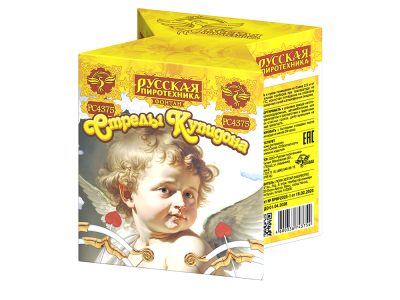 Стрелы купидона Пиротехнический фонтан купить в Рузе | ruza.salutsklad.ru