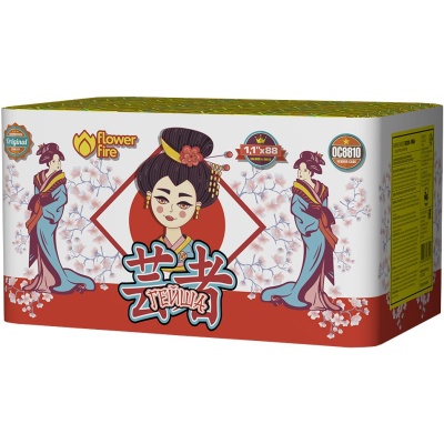 Гейша Батарея салютов купить в Рузе | ruza.salutsklad.ru